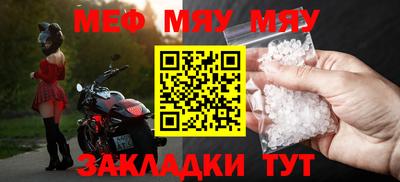 PSILOCYBIN Краснодар