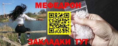 PSILOCYBIN Краснодар