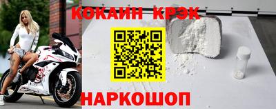 PSILOCYBIN Краснодар