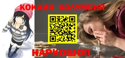 mdma Краснознаменск