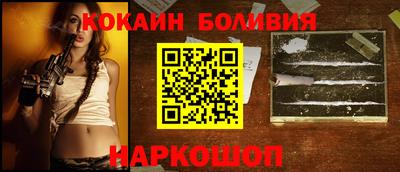 mdma Краснокаменск