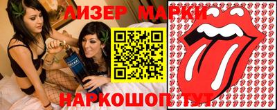 mdma Краснокаменск