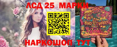 mdma Краснознаменск