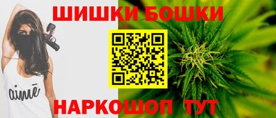 PSILOCYBIN Краснодар