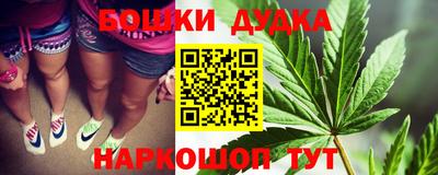 mdma Краснознаменск