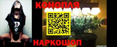 mdma Краснокаменск