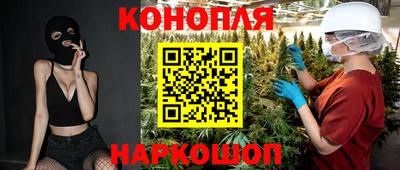 mdma Краснокаменск