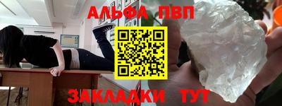 mdma Краснознаменск