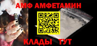 mdma Краснознаменск