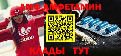 mdma Краснознаменск