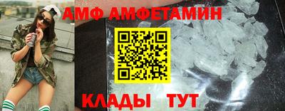 mdma Краснознаменск
